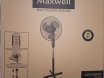 Вентилятор напольный, новый Maxwell MW-3540