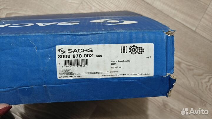 Сцепление в сборе Ford