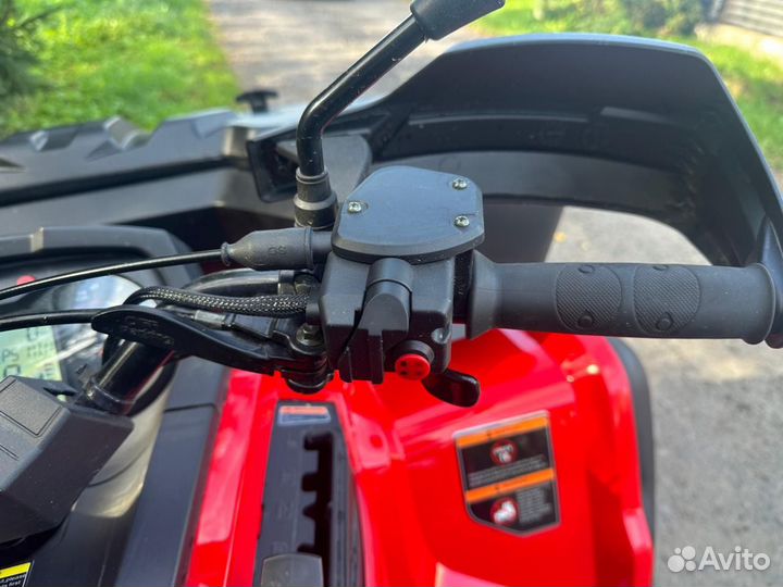 Квадроцикл aodes 650