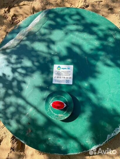 Септик Евролос грунт