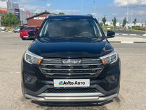 LIFAN X70 2.0 CVT, 2018, 60 300 км, с пробегом, цена 1 300 000 руб.