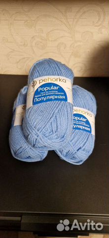 Пряжа для вязания Пехорка