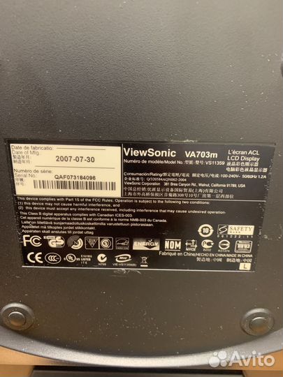 Монитор Viewsonic VA703M-3