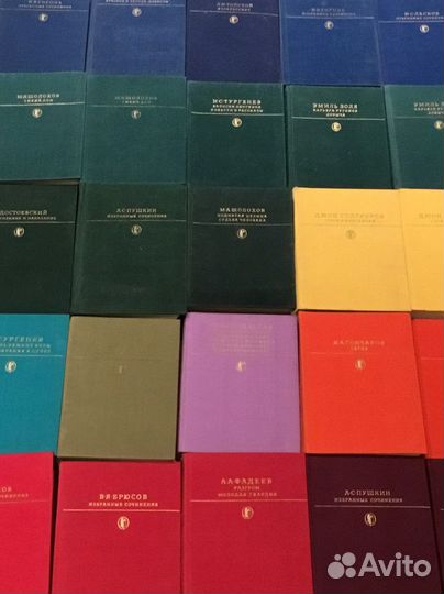 Библиотека Классики. Советская литература