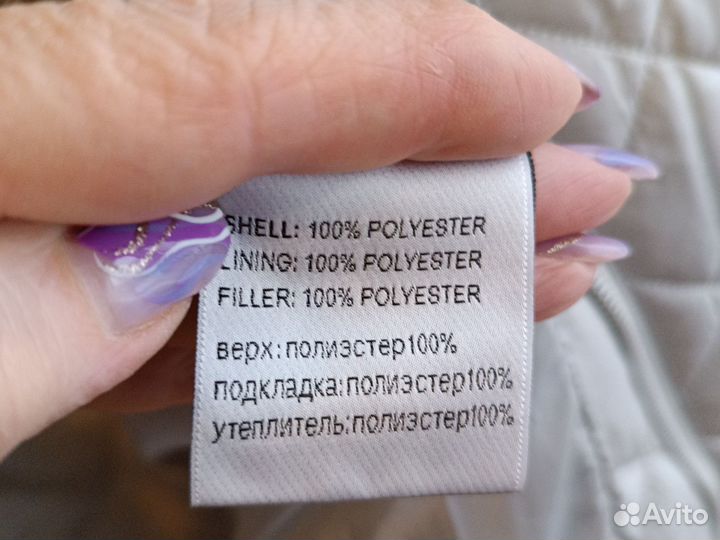 Пальто женское демисезонное 54 56