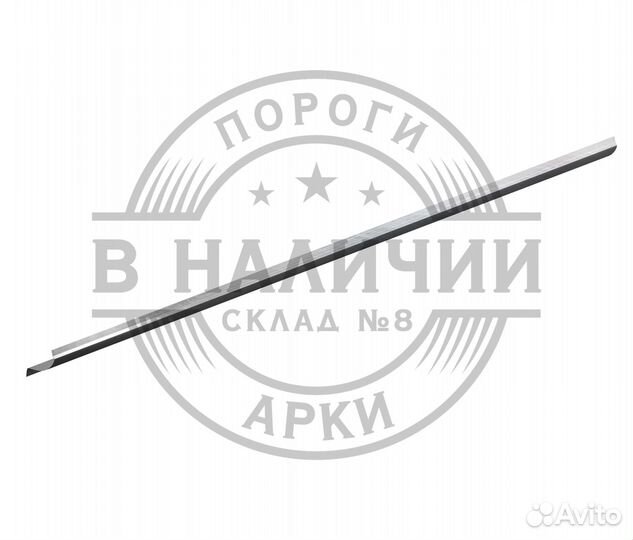 Ремонтный порог правый Volkswagen Amarok