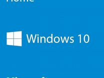 Ключи Активации Windows 10 Home