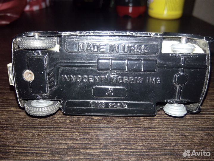 Модели автомобилей 1 43 СССР