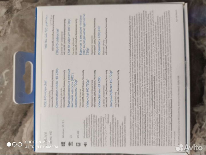 Microsoft LifeCam Cinema HD