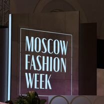 Билеты на Moscow Fashion Week