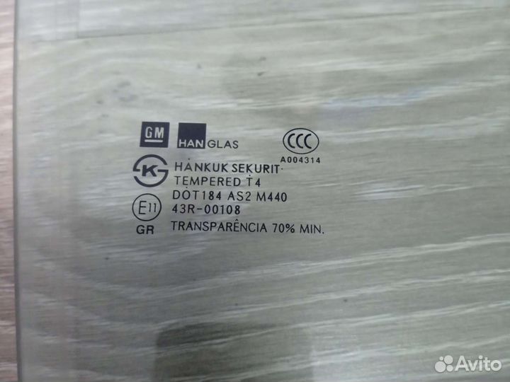 Стекло переднее правое Шевроле Авео Т300