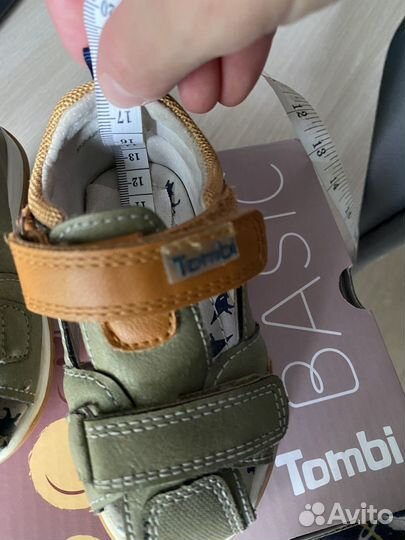 Сандалии детские для мальчиков 20