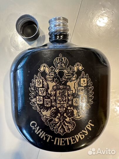 Фляга армейская с гербом