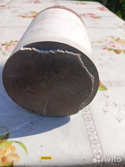 Катализатор