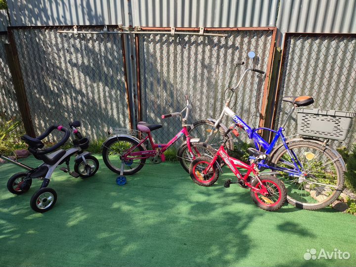 Велосипеды