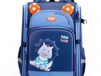 Рюкзаки школьные портфель для детей