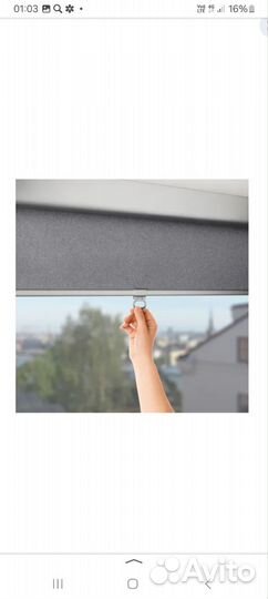 Рулонные шторы Блэкаут Tretur IKEA