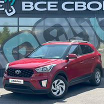 Hyundai Creta 1.6 AT, 2021, 16 862 км, с пробегом, цена 2 099 000 руб.