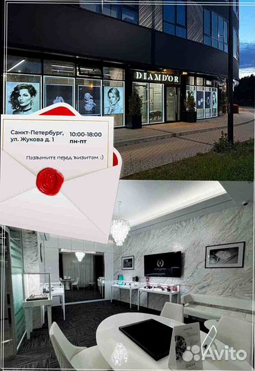 Van Cleef & Arpels браслет, желтое золото