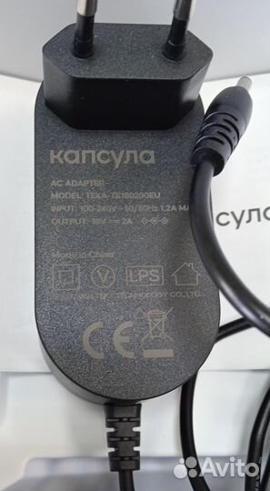 Умная колонка VK капсула Маруся 139021Г