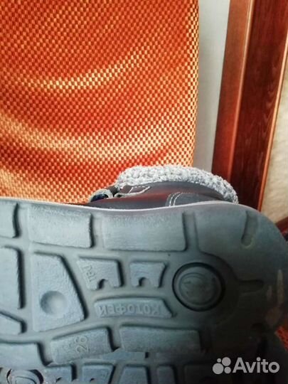 Сапоги зимние Котофей р26