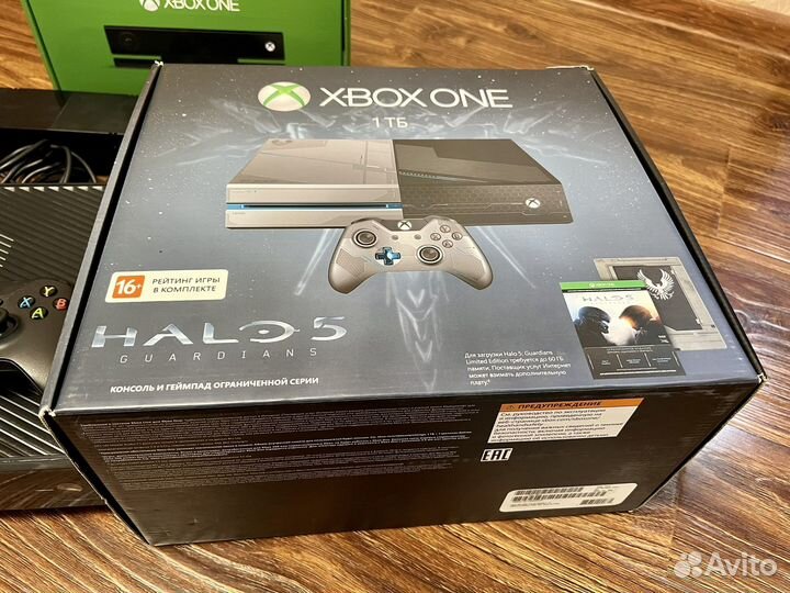 Xbox One halo 5 Edition