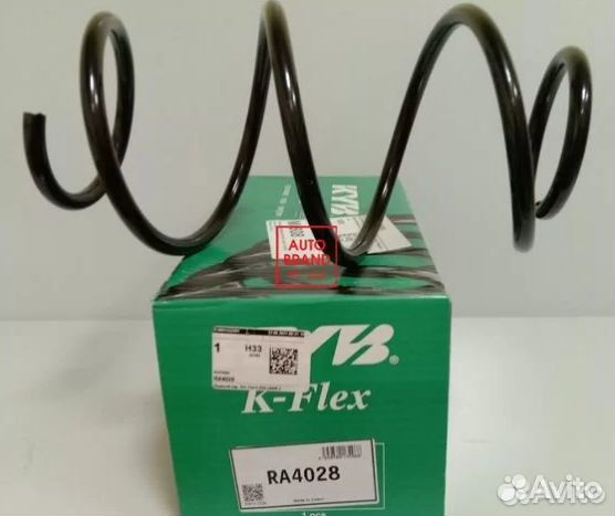 Запчасти KIA (Киа)