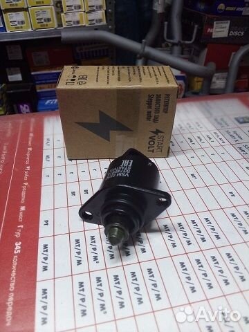 Датчик холостого хода Daewoo matiz