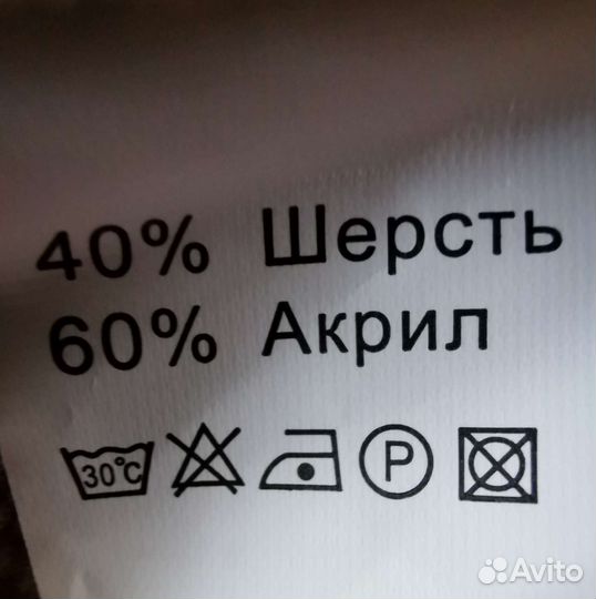 Шапка женская зимняя и шарф снуд