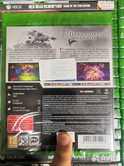 Darksiders Genesis Xbox
