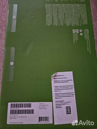 Xbox Series X новый коробка не вскрывалась