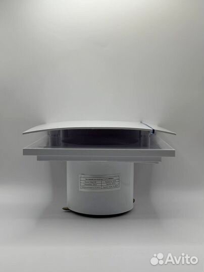 Вытяжка вентиляционная Cleanberg