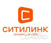 Разнорабочий - помощник ахо (цтир 