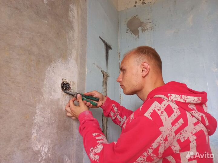 Электрик срочный выезд