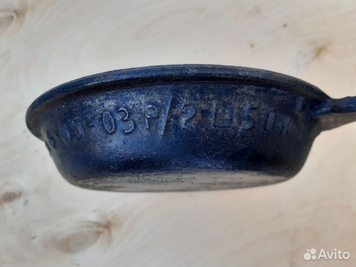 Чугунная сковорода СССР