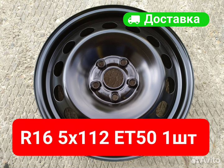 Диск R16 Audi A3 8P 1 шт