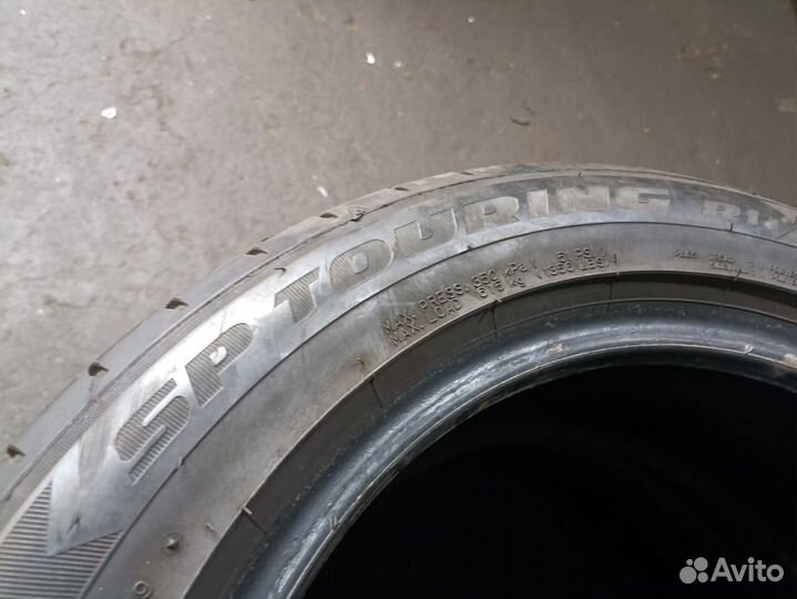 Dunlop SP Touring R1 205/55 R16 91H