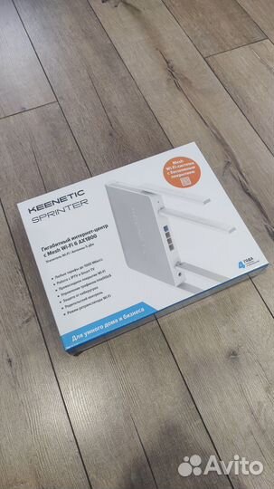 Wifi точка доступа Keenetic Sprinter (KN-3710)