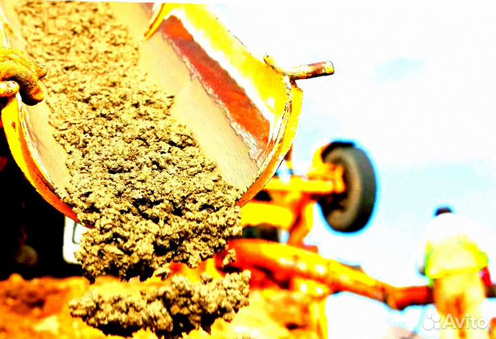 Бетон всех марок ГОСТ