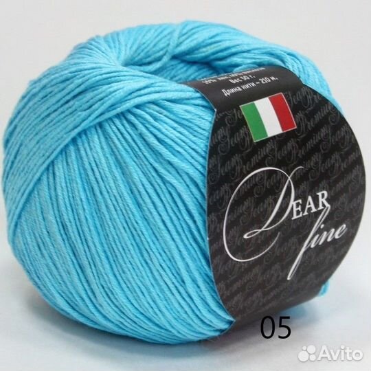 Пряжа Dear Fine seam хлопок лен вискоза Италия