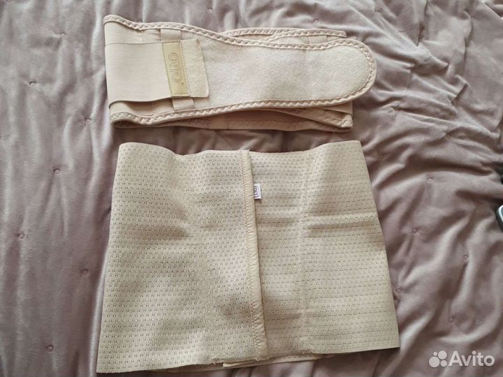 Бандаж дородовой и послеродовой