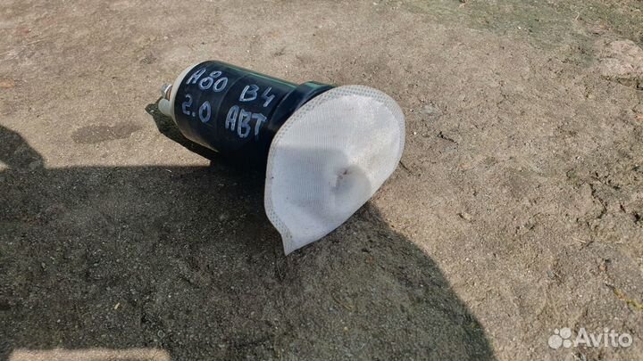 Насос топливный ауди 80 90 100 А6