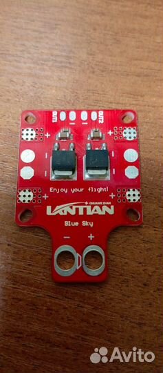 Запчасти для квадрокоптера