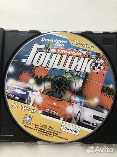 Компьютерная игра Гонщик