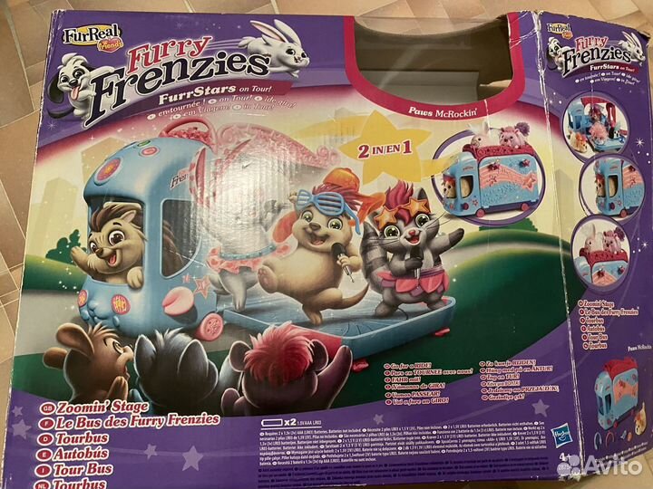 Игрушка furreal friends