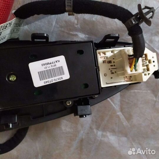 Kia optima блок стеклоподъёмников в сборе