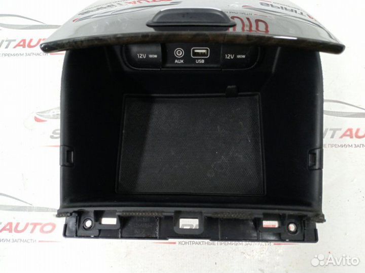 Бардачок между сиденьями Kia Sorento Prime 3 D4HB