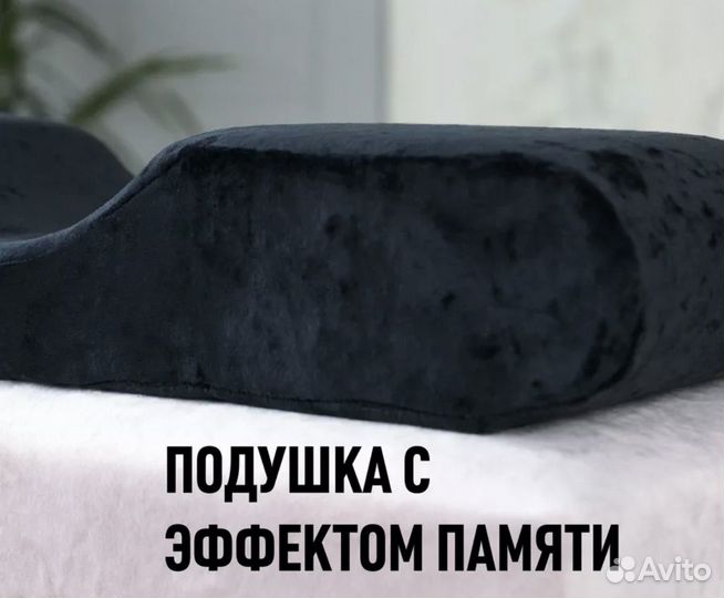 Подушка для наращивания ресниц