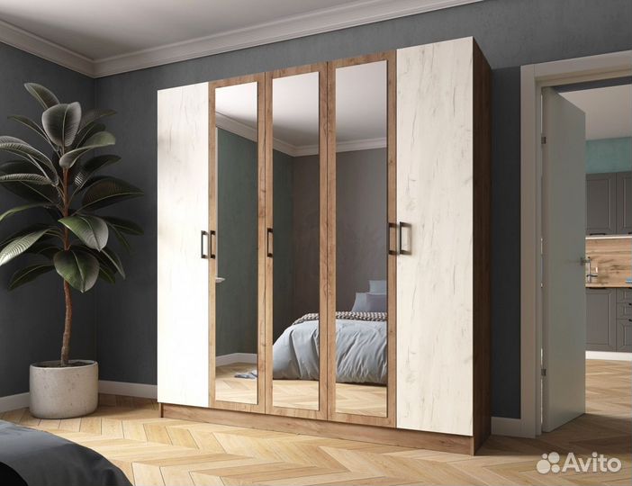 Шкаф Вегас 2 метра