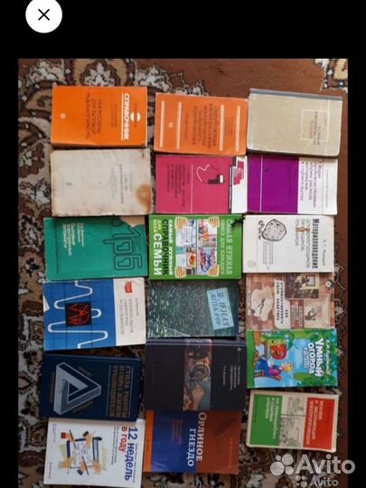 Книги Радиолюбитель Строительство Дом Дети